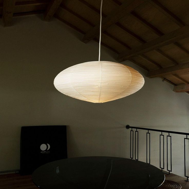 Elegant Paper Pendant Light | Handcrafted Design with Soft Glow | Modern Kitchen Pendant Lighting for Inviting Atmosphere