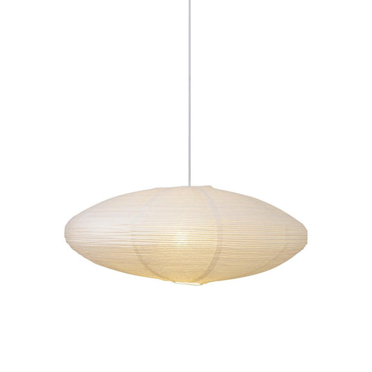Elegant Paper Lantern Pendant Light | Japanese-Inspired Design for Soft Ambient Illumination