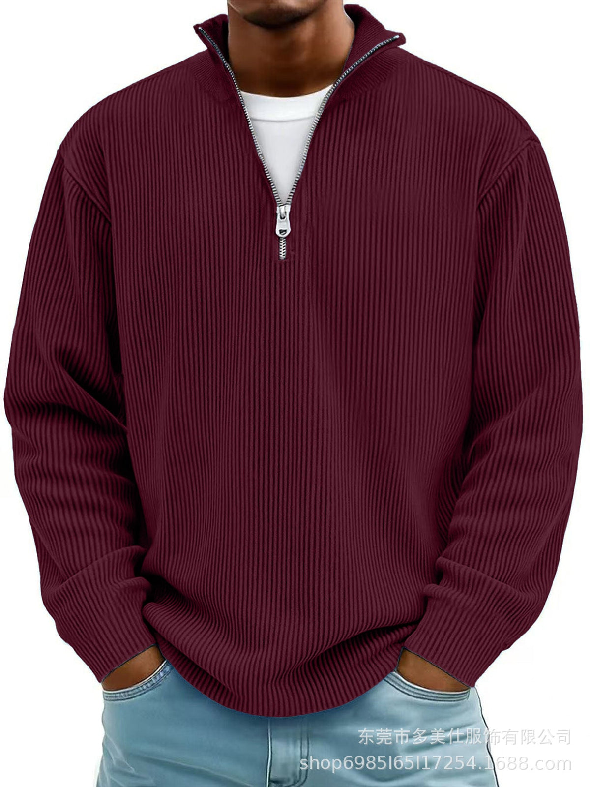 Callum | Men's Ribbed Zip-Neck Jumper for Winter
