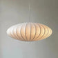Satori | Japandi Pendant Lamp with Luxurious Silk Shade | Versatile Sizes for Serene Illumination