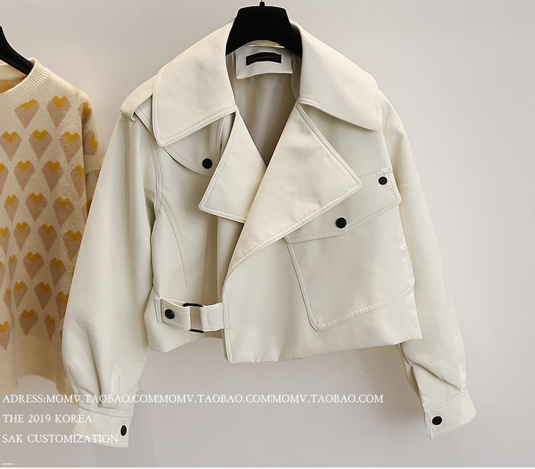 Mia | Women's Premium Leather Jacket