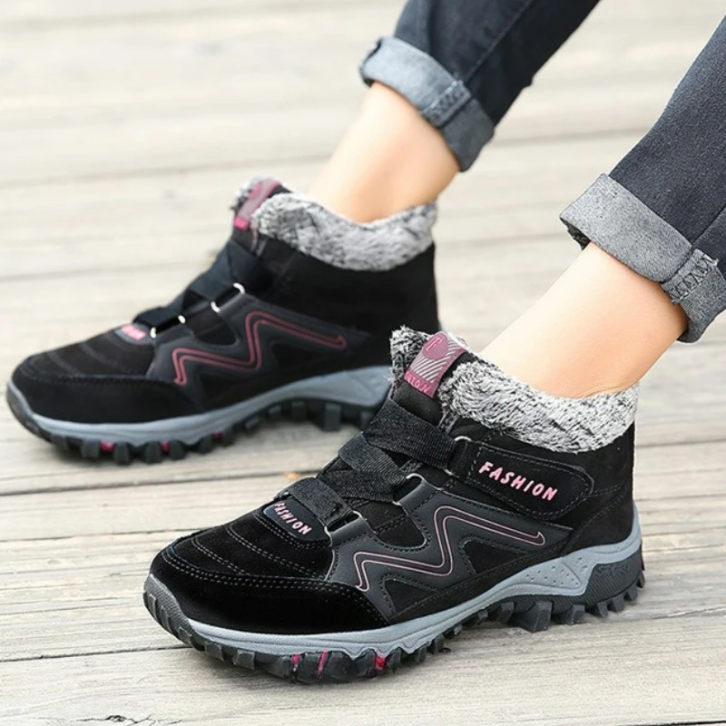 Megan | Women's Winter Shoes